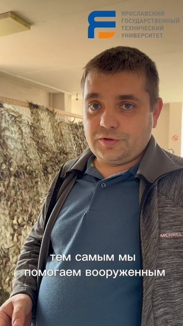 Мастер-класс по плетению маскировочных сетей, мнение эксперта Дениса Трошина!