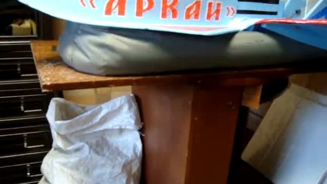 Проверка работы воздушной подушки на модели "Аркай".