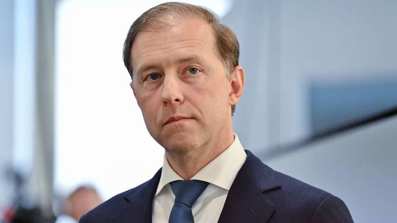 Мантуров допустил возвращение зарубежных брендов в РФ ради повышения конкуренции