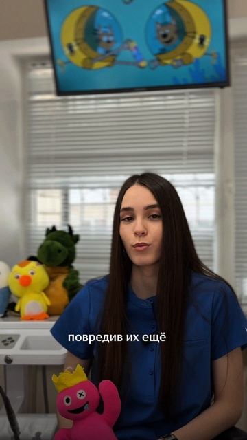 Зачем нужно лечить молочные зубы?🦷