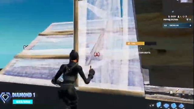 фортнайт / ранкед / зон варс / боксы