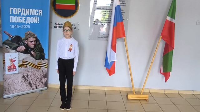 Ходик Екатерина 5Б, Булат Окуджава "До свидания, мальчики"