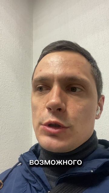 Судьба Приднестровья. Незадача — это несформулированная Задача