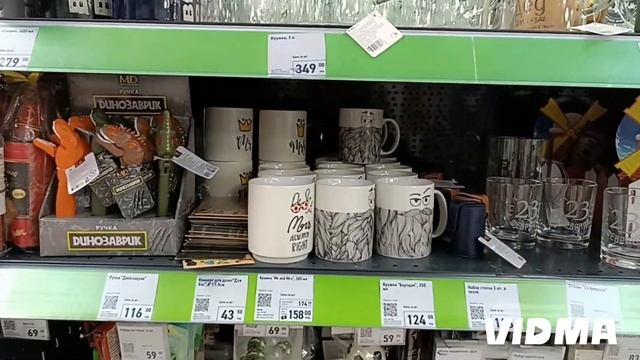 ВЛОГ : ЧИЖИК / FIX PRICE 👍 Привезли мебель и технику 🚚 01-02-0