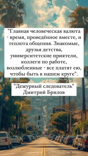23 мая 2024 г.
