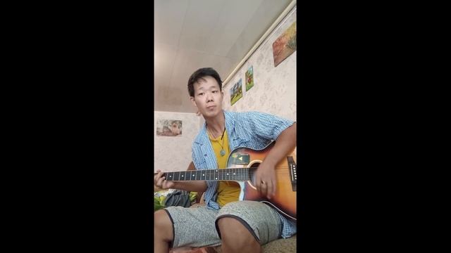 НЕПАРА - Другая причина ( кавер sergei kim)