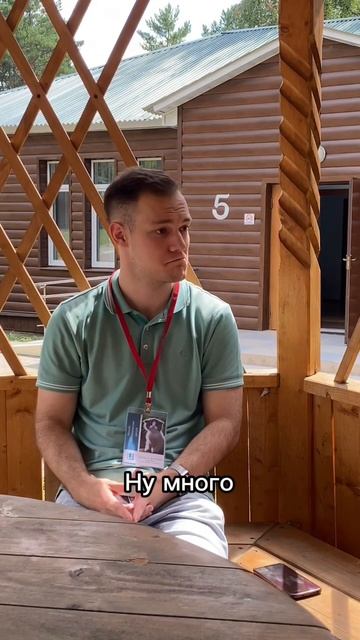 шиза прогрессивная #олмат #мем #юмор #шуткадня