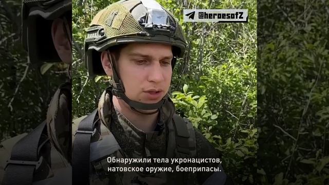 СВО День 1181: Наш Герой спецоперации с позывным "Боксер"
