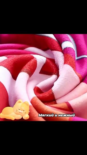 Полотенце с фото вашми на заказ