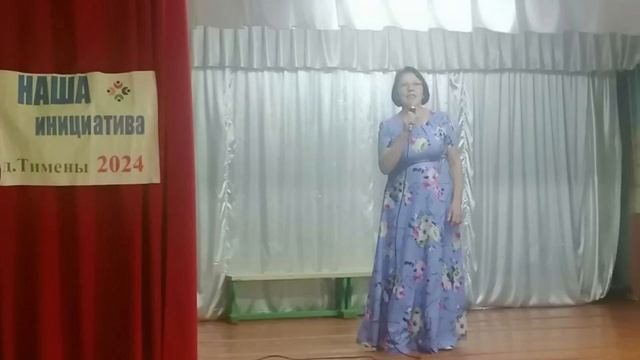 Обустройство пешеходной дорожки по ул.Советская, ул.Лесная в д.Тимены