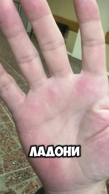 Эксклюзив!