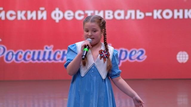Сапсай Дарья Родина