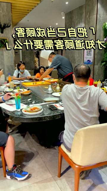 GDNR52X4fc4 - Lifestyle Beautiful Train Teppanyaki street food,restaurant,BBQ,Pub street#Short#Short