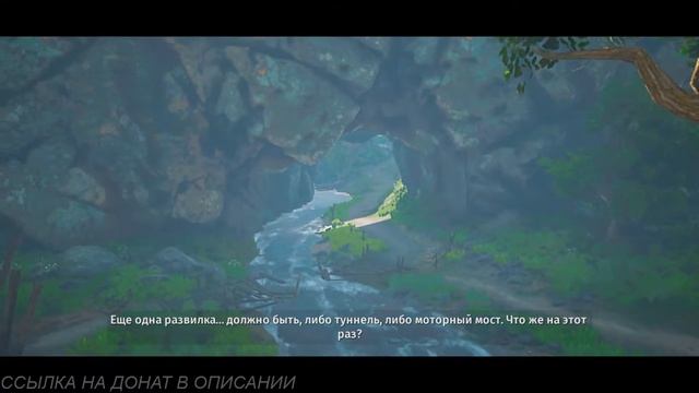 BIOMUTANT  ПРОХОЖДЕНИЕ НА ПК !!! STREAM # 1