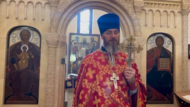 Неделя 5-я по Пасхе о самаряныне (18.05.2025)