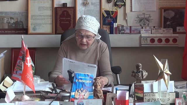 Раиса Давыдовна Проскурина (Пенсионерка, инвалид) - КТО С БОГОМ, ТОТ ВСЕГДА ПРАВ И ПОБЕДИТ! - «МБР»