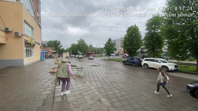 344б трафик