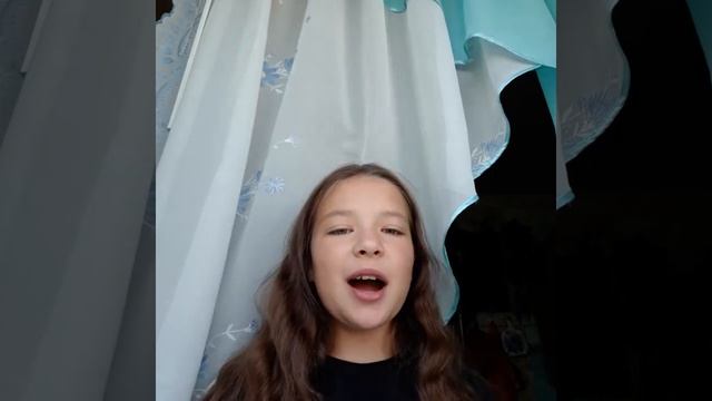не лавкая сютвацая