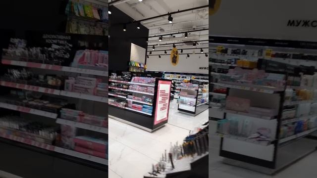 Обзор ТЦ  Алатырь 🏪 Подружка 💄 летуаль 🎀  Обзор цен ?