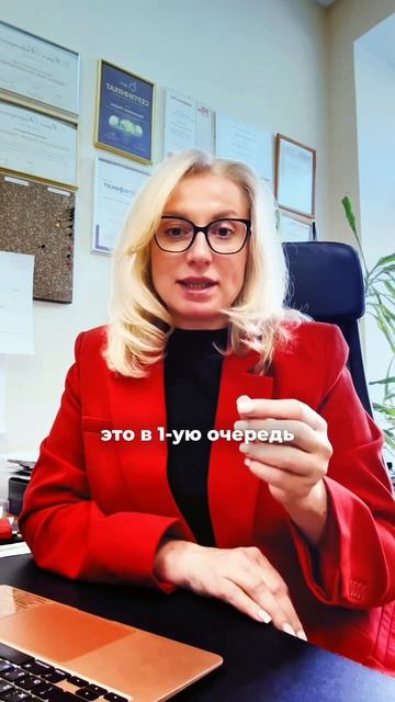«Управление финансами — это не скучные таблицы, а власть над деньгами» 👑💵