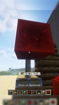 СКРИМЕР ЛОВУШКА ДЛЯ ВАШЕГО ДРУГА #shorts