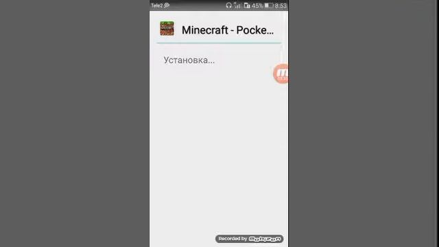 Как скачать майнкрафт на Android бесплатно