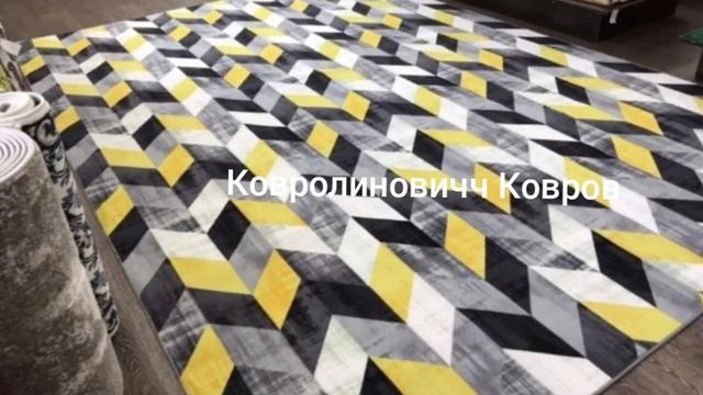 ИНТЕРНЕТ- МАГАЗИН КОВРОВ -БЕСПЛАТНАЯ ДОСТАВКА по РФ 👆
