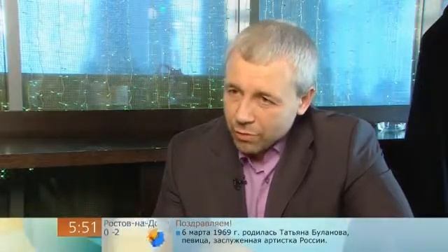 Доброе утро - Первый канал