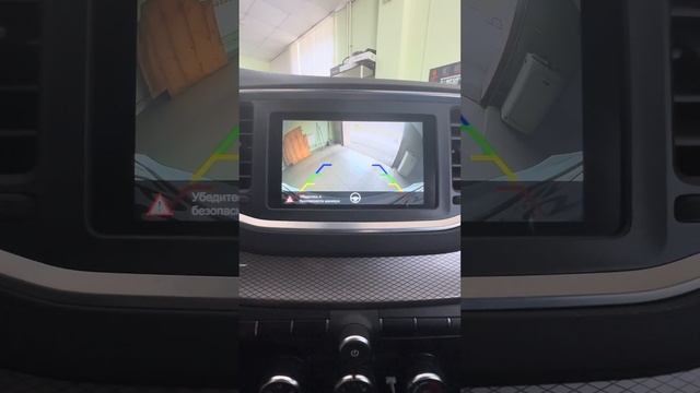 Lada Vesta камера заднего вида на заводской монитор