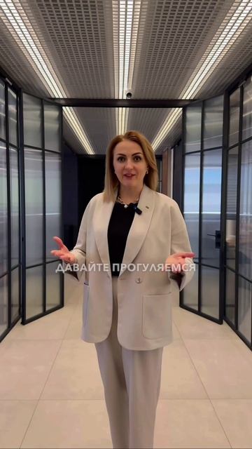 Дизайн современного офиса