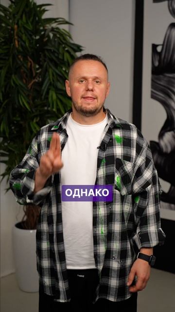 ЛУЧШЕЕ средство для покраски стен! #ремонт #стены #крас