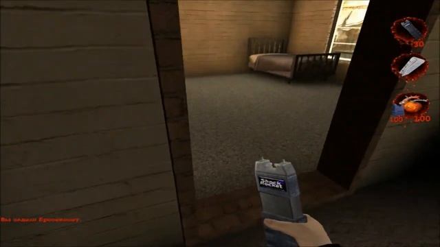 Postal 2 #1 - Таджиканчик
