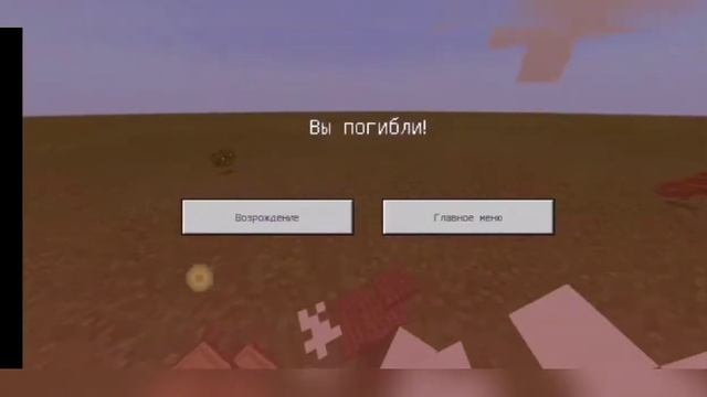 Ударился об тумбочку |ЭННД-ENND|  ¦ПРИКОЛ¦