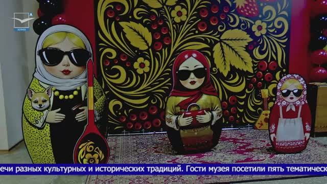 Акция «Ночь в музее» в Историко-культурном центре