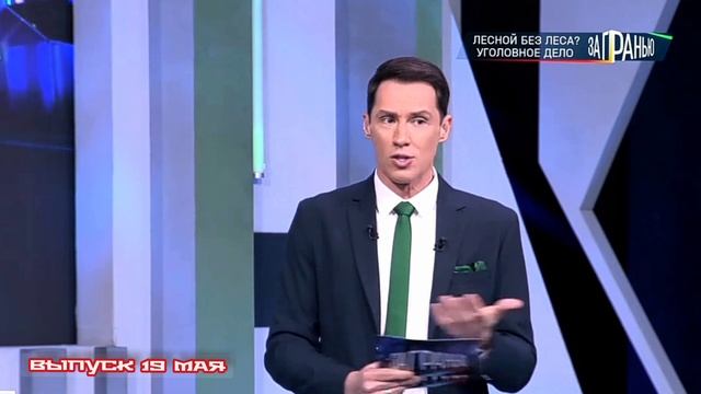 За гранью 19.05.2025

Огромные тыквы, белые арбузы и ведро картошки с одного клубня — секреты рекорд