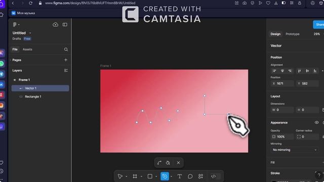 Курс "Figma: Web-дизайн для начинающих".  Урок 1/5. Основные инструменты программы Figma.