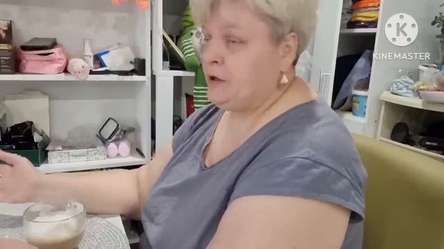 Всем привееет, попьём кофейку ☕️🥰🌹🌹🌹
