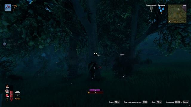 Я нашел убежище Тора, теперь мы друзья