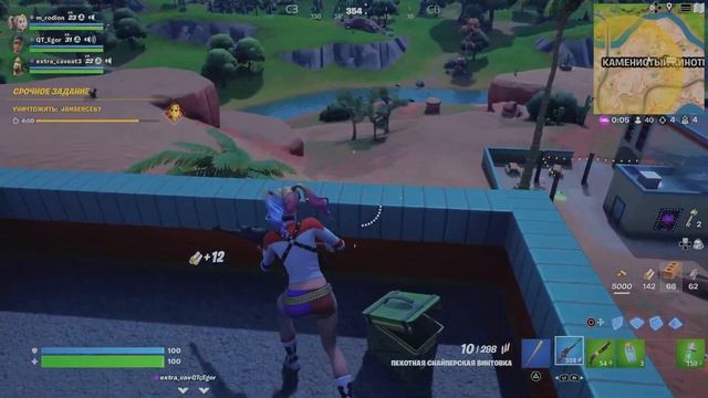 Fortnite тумба юмба