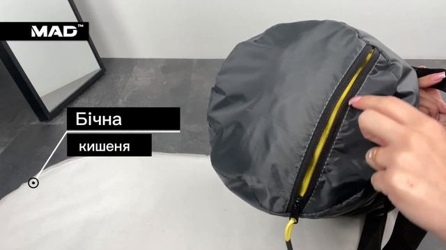 Лайвхак вля тих хто постійно подорожує. Складана спор?