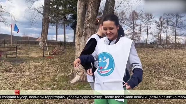 Памяти победителей 16.05.2025