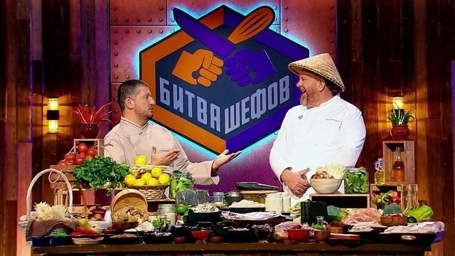 Битва шефов 5 сезон 10 выпуск 19.05.2025