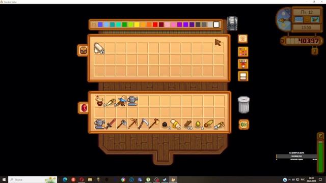 Stardew Valley: Роса на рассвете. 2kGames