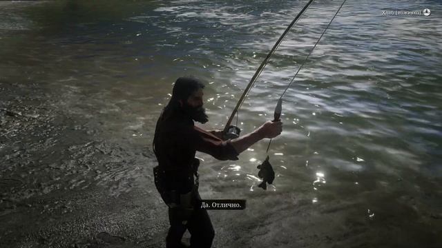 ВЫЖИВАНИЕ В ОТКРЫТОМ МИРЕ RDR2 (часть 2)