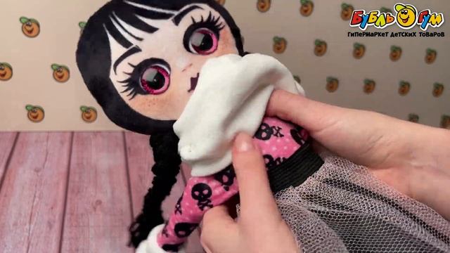 Игрушка мягкая кукла Аманда в розовом текстиль 48см