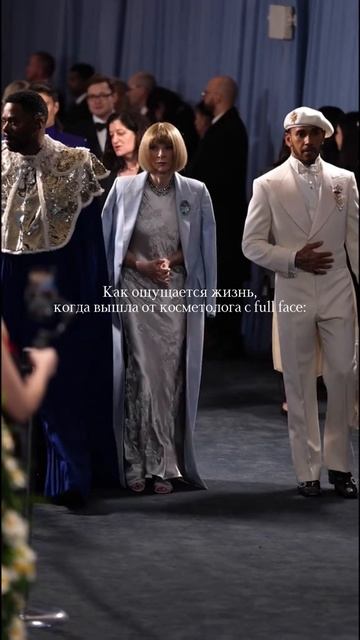 Из Mishacliniс можно выходить только так, и никак иначе