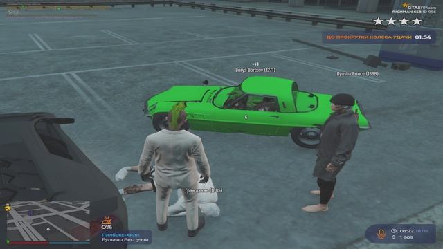вфывфыв