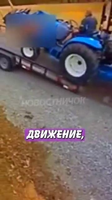 Новостничок (206)