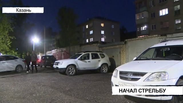 Происшествия Татарстана: Вызов 112 от 16/05/25 - ТНВ