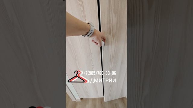 2025.03.10 Встроенный шкаф с распашными дверями в нише прихожей, заказ под свои собственные размеры.